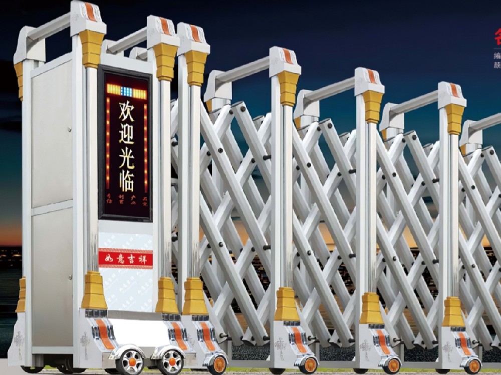 鋁合金伸縮門dy28-018